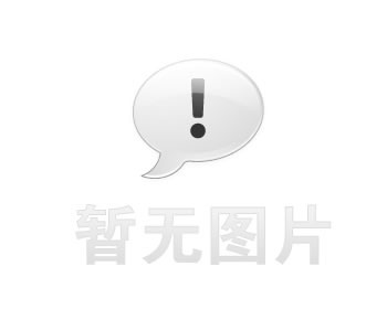 招商聚会活动策划布置方案