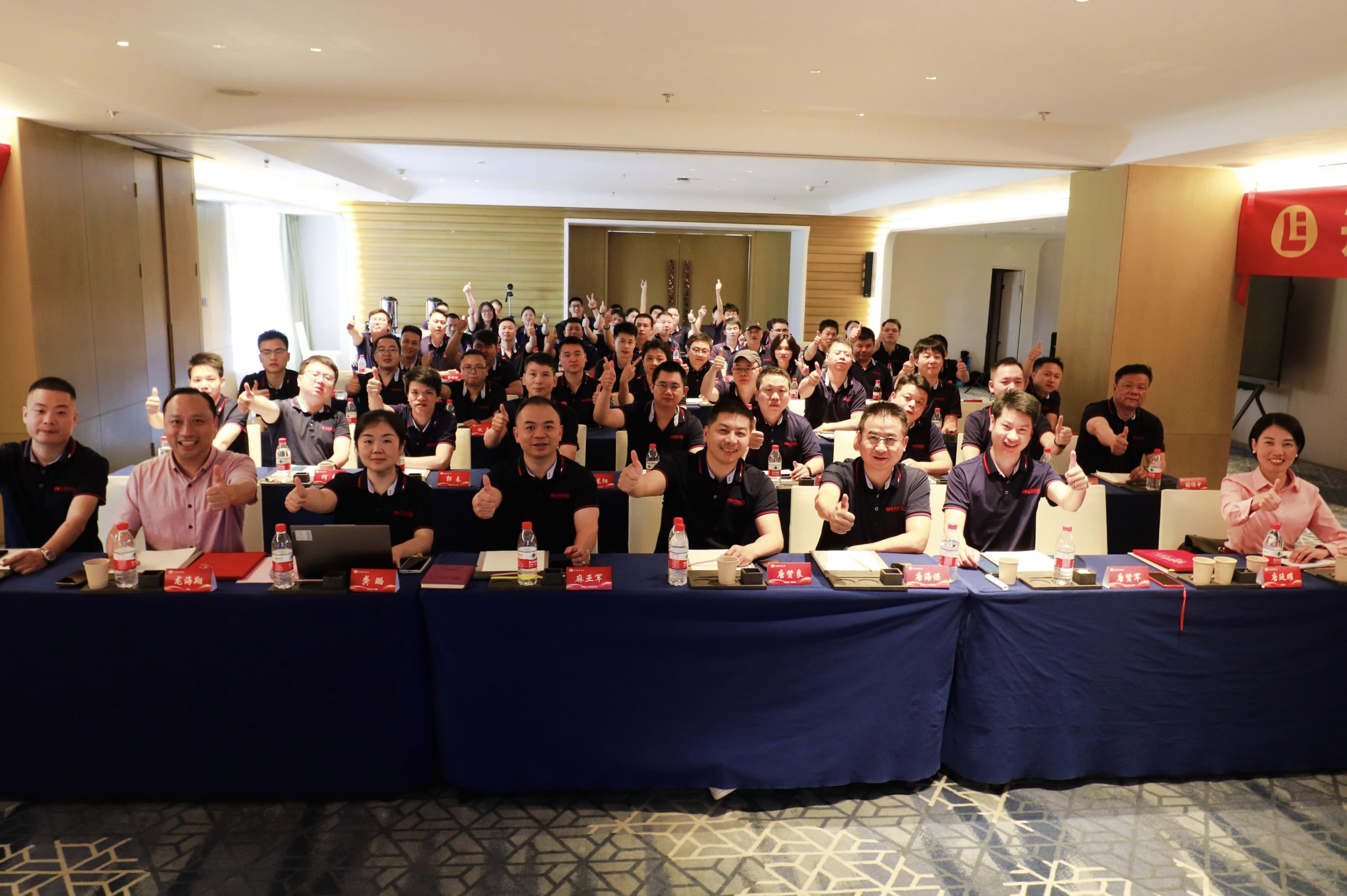 1749550343680616.jpg 微信图片_20250610143510.jpg