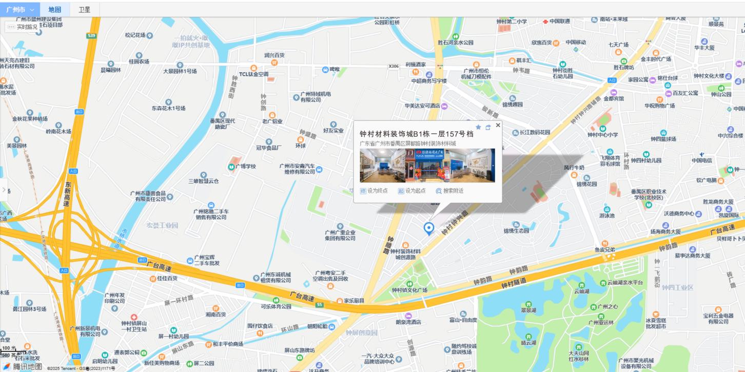 1755597965387705.jpg 1755597965387705.jpg